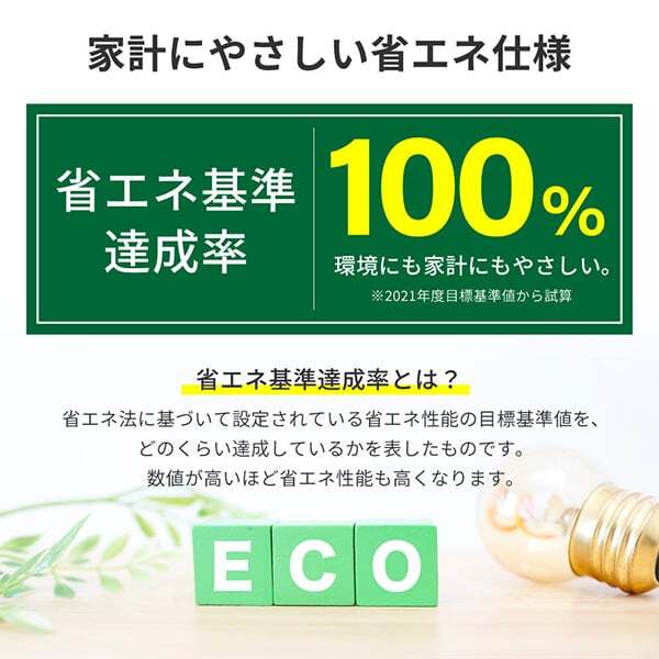 冷蔵庫【メーカー直送】MAXZEN マクスゼン 130L 右開き 2ドア 幅44cm ホワイト MR130ML01WH/srmの画像