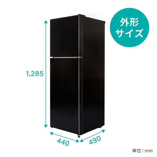 冷蔵庫【メーカー直送】MAXZEN マクスゼン 130L 右開き 2ドア 幅44cm ホワイト MR130ML01WH/srmの画像