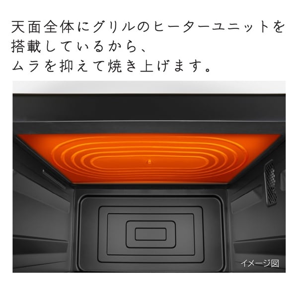 ぽちHITACHI オーブンレンジ MRO-F6B W 27L オーブンレンジ MRO-F6B ： 電子レンジ ： 日立の家電品