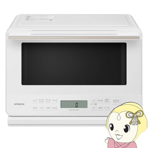 �ȈՃX�`�[���I�[�u�������W ���� HITACHI 27L �z���C�g �ߔM�����C�I�[�u�������W �w���V�[�V�F�t MRO-S7D-W/srm