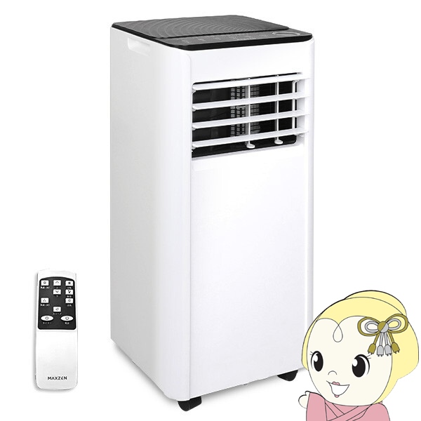 スポットクーラー 【メーカー直送】 MAXZEN マクスゼン MSC-ST20-02WH 4.5〜6畳 2.0kW スポットエアコン エアコン ポータブルエアコン/srm | MAXZEN