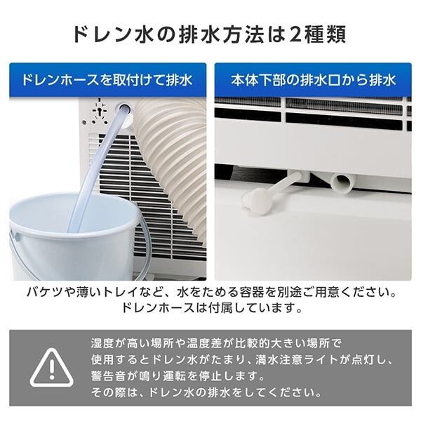 スポットクーラー 【メーカー直送】 MAXZEN マクスゼン MSC-ST20-02WH 4.5〜6畳 2.0kW スポットエアコン エアコン ポータブルエアコン/srm | MAXZEN | 10