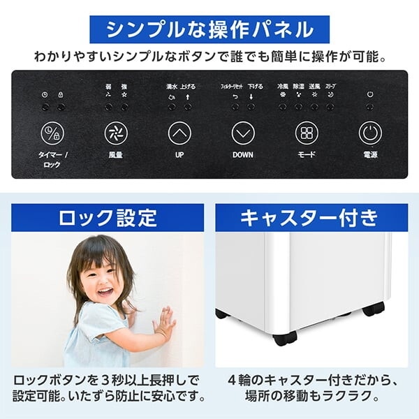 スポットクーラー 【メーカー直送】 MAXZEN マクスゼン MSC-ST20-02WH 4.5〜6畳 2.0kW スポットエアコン エアコン ポータブルエアコン/srm | MAXZEN | 13