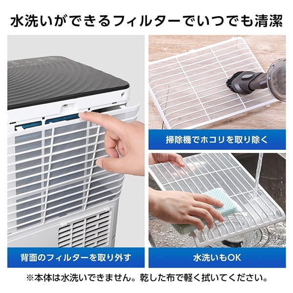 スポットクーラー 【メーカー直送】 MAXZEN マクスゼン MSC-ST20-02WH 4.5〜6畳 2.0kW スポットエアコン エアコン ポータブルエアコン/srm | MAXZEN | 14