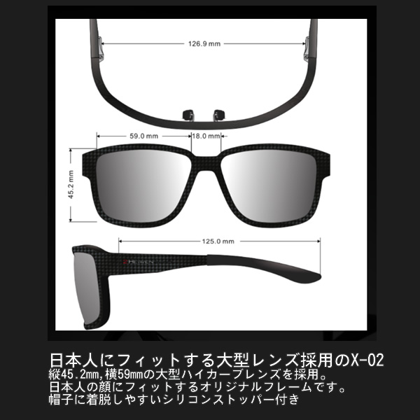muziik ムジーク サングラス ゴルフ専用UV 偏光レンズHEAVEN UV400 SG MSG-2201-X02/srmの画像