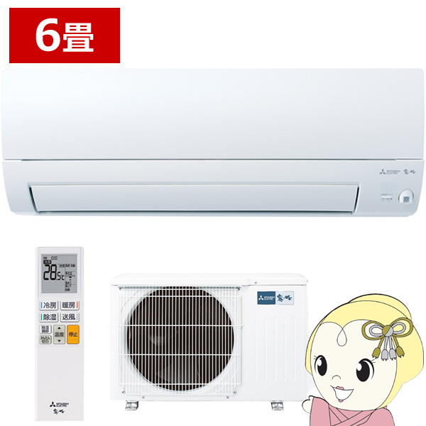 GAR OHd@ [GAR  AXVV[Y 6p P100V 2.2kw sAzCg MSZ-AXV2225-W/srm