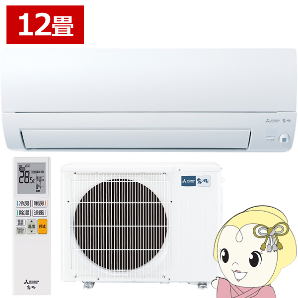 �G�A�R�� 12�� �O�H�d�@ ���[���G�A�R�� ������ AXV�V���[�Y 2026�N�x���f�� �P��100V 3.6kw MSZ-AXV3626-W/srm