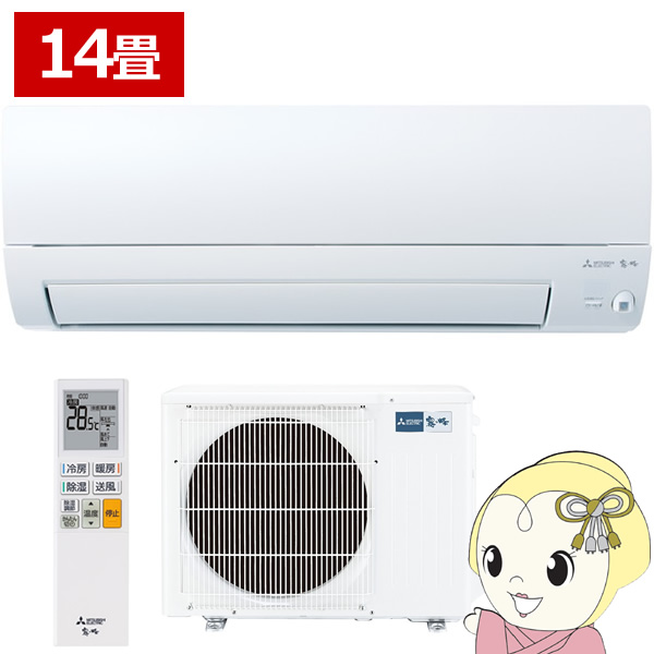 GAR OHd@ [GAR  AXVV[Y 14p P200V 4.0kw sAzCg MSZ-AXV4025S-W/srm