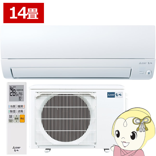 �G�A�R�� 14�� �O�H�d�@ ���[���G�A�R�� ������ AXV�V���[�Y 2026�N�x���f�� �P��200V 4.0kw MSZ-AXV4026S-W/srm