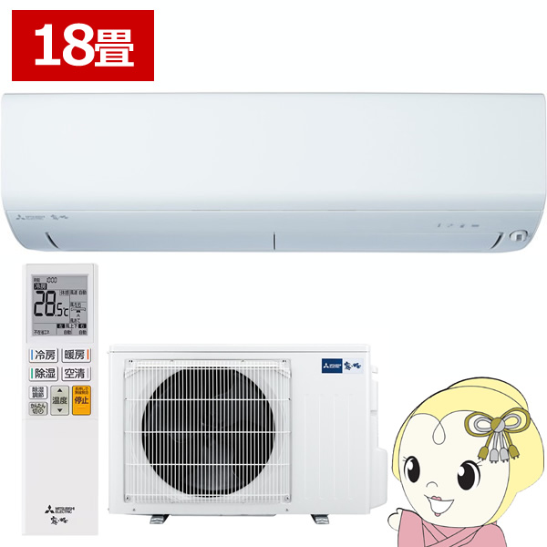 �G�A�R�� 18�� �O�H�d�@ ���[���G�A�R�� ������ BXV�V���[�Y 2026�N�x���f�� 18���p �P��200V 5.6kw MSZ-BXV5626S-W/srm