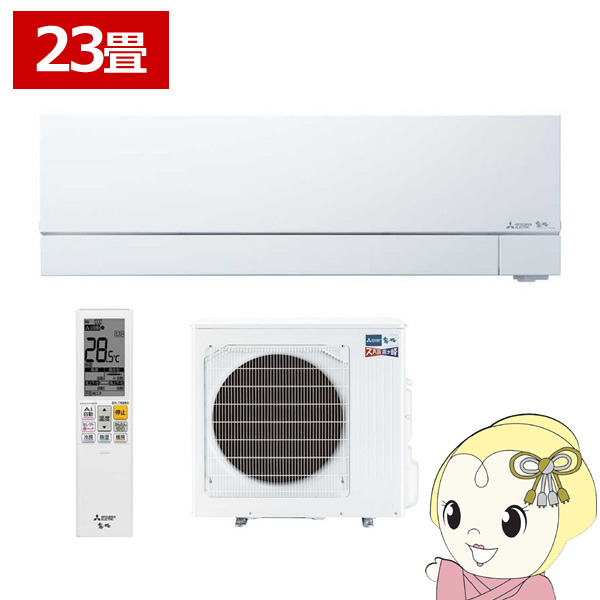 GAR 23 OHd@ P200V [GAR 7.1kw Yog FDV[Y sAzCg MSZ-FD7124S-W/srm