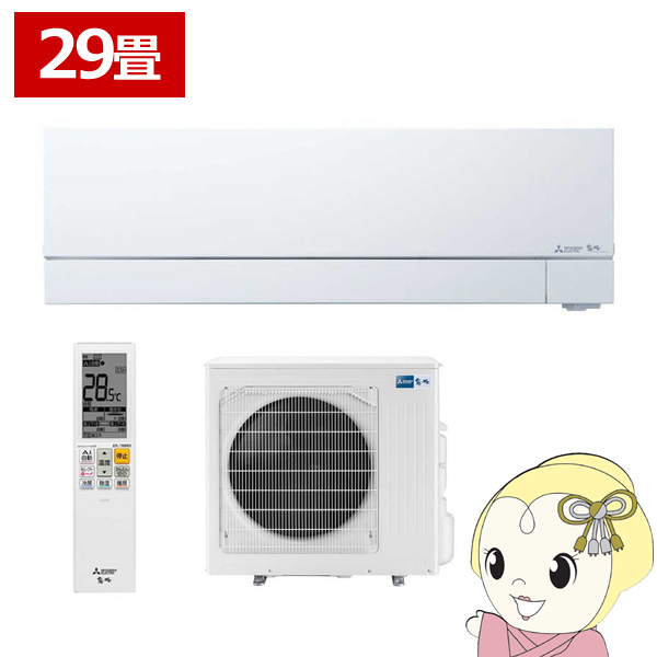 GAR 29 OHd@ P200V [GAR 9.0kw  FZV[Y sAzCg MSZ-FZ9024S-W/srm