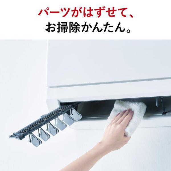 霧ヶ峰 エアコン 8畳 三菱 GEシリーズ 単相100V 2.5kw ルームエアコン