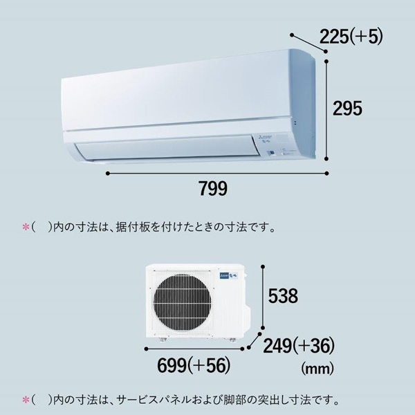 エアコン 霧ヶ峰 12畳 三菱電機 GEシリーズ 単相100V 3.6kw ルームエアコン ピュアホワイト 清潔Vフィルター はずせるボディ MSZ-GE3624-W/srm｜gioncard｜10