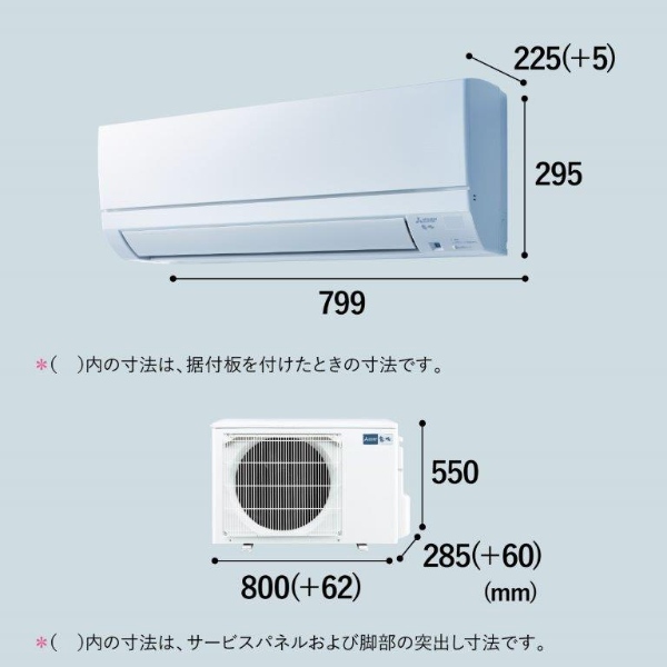 エアコン 霧ヶ峰 18畳 三菱電機 GEシリーズ 単相200V 5.6kw ルームエアコン ピュアホワイト 清潔Vフィルター はずせるボディ MSZ-GE5624S-W/srm｜gioncard｜10