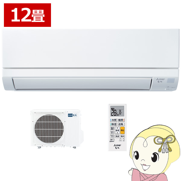 GAR OHd@ [GAR  GVV[Y 12p P100V 3.6kw sAzCg MSZ-GV3625-W/srm