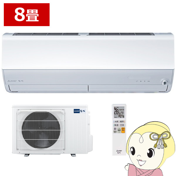 �G�A�R�� 8�� �O�H�d�@ ������ J�V���[�Y �P��100V 2.5kw ���[���G�A�R�� �s���A�z���C�g MSZ-JXV2526-W MSZ-JXV2525�̌�p�@��/srm