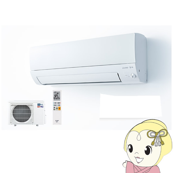 ルームエアコン 三菱電機 14畳 霧ヶ峰 KXVシリーズ  MSZ-KXV4023S-W srm