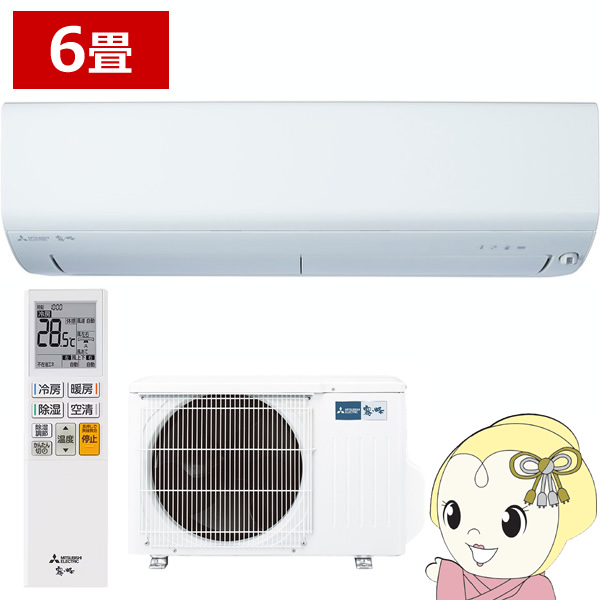 �G�A�R�� 6�� �O�H�d�@ ������ �P��100V 2.2kw R�V���[�Y �s���A�z���C�g MSZ-R2226-W/srm