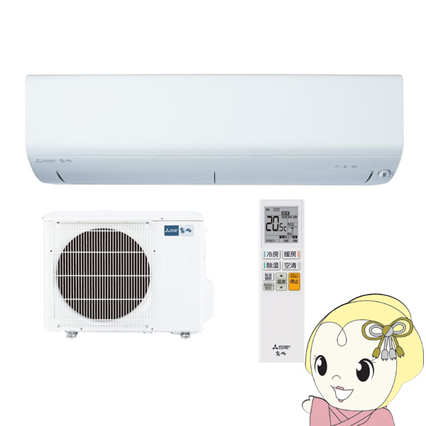 GAR 12 OH  P100V 3.6kw RV[Y 2023Nf  sAzCg MSZ-R3623-W/srm