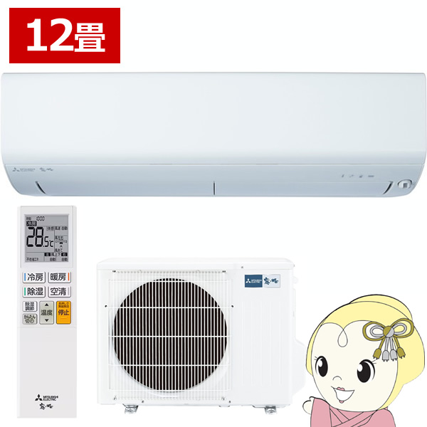 �G�A�R�� 12�� �O�H�d�@ ������ �P��100V 3.6kw R�V���[�Y �s���A�z���C�g MSZ-R3626-W/srm