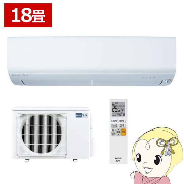 GAR 18 OH  P200V 5.6kw RV[Y 2024Nf [GAR zCg MSZ-R5624S-W tB^[ GAR|/srm