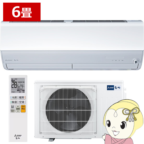 �G�A�R�� 6�� �O�H�d�@ ������ X�V���[�Y 2026�N���f�� �P��100V 2.2kw MSZ-X2226-W �n�C�X�y�b�N���f�� ���[���G�A�R�� �ĔM���� /srm