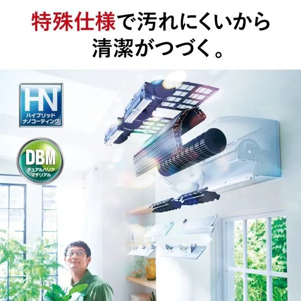 単相200vエアコン15畳のおすすめ人気商品一覧 通販 - Yahoo!ショッピング
