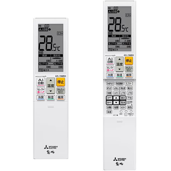 エアコン 20畳用 三菱電機 6.3kW 単相200V ズバ暖霧ヶ峰ZDシリーズ 2025年モデル MSZ-ZD6325S-W ピュアホワイト 寒冷地用ルームエアコン/srm | 三菱電機 | 01