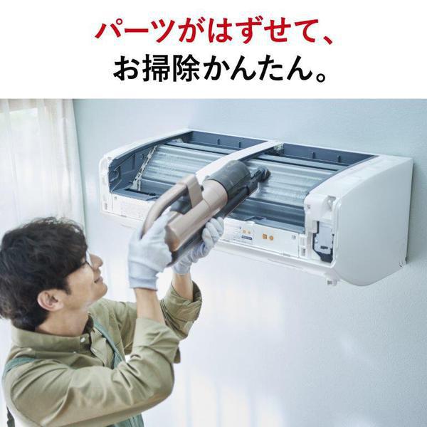 エアコン 20畳用 三菱電機 6.3kW 単相200V ズバ暖霧ヶ峰ZDシリーズ 2025年モデル MSZ-ZD6325S-W ピュアホワイト 寒冷地用ルームエアコン/srm | 三菱電機 | 14