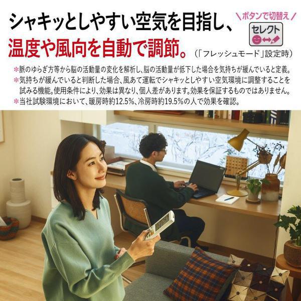 エアコン 20畳用 三菱電機 6.3kW 単相200V ズバ暖霧ヶ峰ZDシリーズ 2025年モデル MSZ-ZD6325S-W ピュアホワイト 寒冷地用ルームエアコン/srm | 三菱電機 | 07