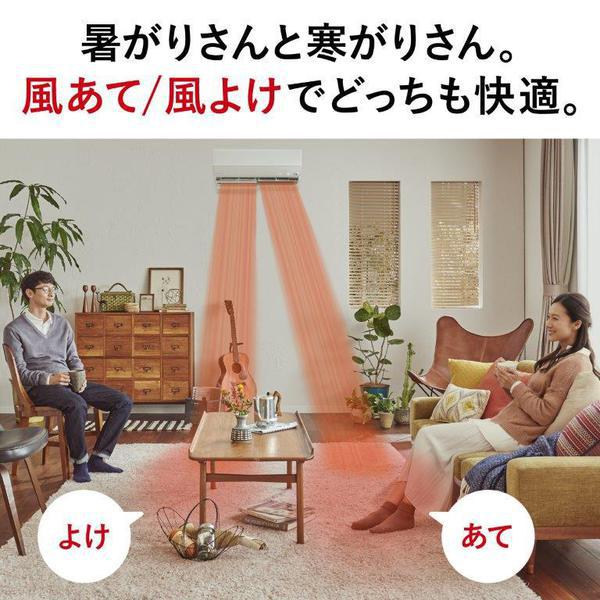 エアコン 20畳用 三菱電機 6.3kW 単相200V ズバ暖霧ヶ峰ZDシリーズ 2025年モデル MSZ-ZD6325S-W ピュアホワイト 寒冷地用ルームエアコン/srm | 三菱電機 | 08