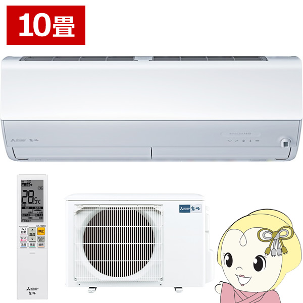 GAR 10p OHd@ 2.8kW P200V  ZV[Y 2025Nf MSZ-ZW2825S-W v~Af [GAR sAzCg/srm