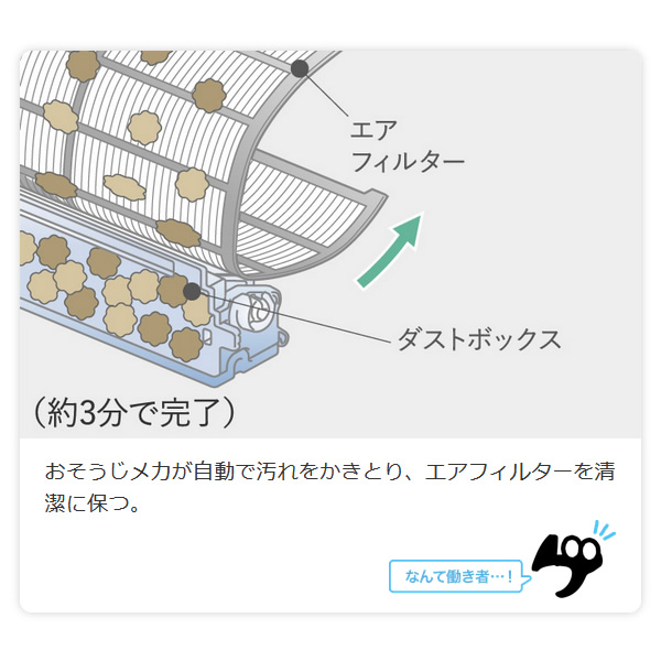 エアコン 18畳 【単相200V】MSZ-ZW5623S-W 三菱電機 ルームエアコン