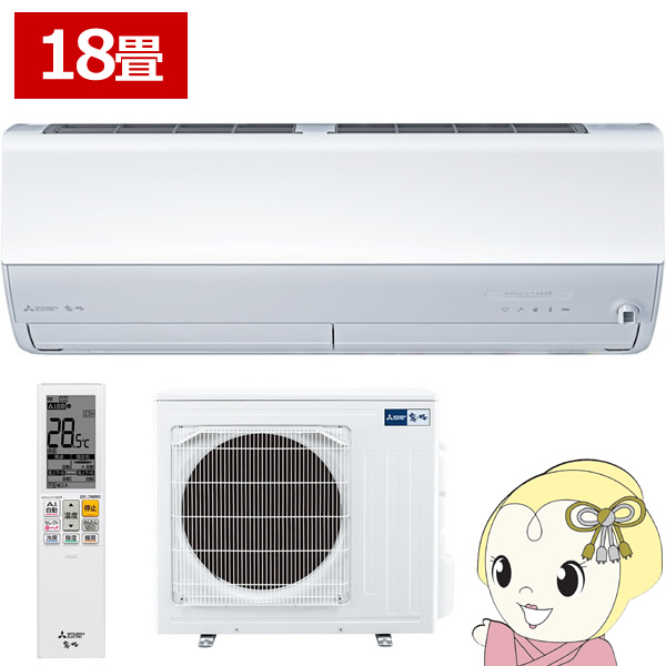GAR 18p OHd@ 5.6kW P200V  ZV[Y 2025Nf MSZ-ZW5625S-W v~Af [GAR sAzCg/srm