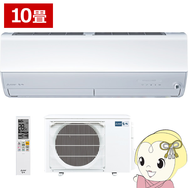 �G�A�R�� 10�� �O�H�d�@ ������ Z�V���[�Y �P��100V 2.8kw ���[���G�A�R�� �s���A�z���C�g MSZ-ZXV2826-W MSZ-ZXV2825�̌�p�@��/srm