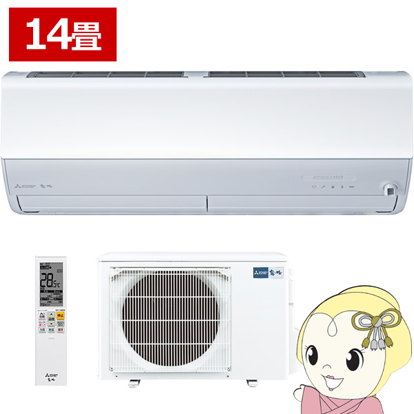 �G�A�R�� 14�� �O�H�d�@ ������ Z�V���[�Y �P��200V 4.0kw ���[���G�A�R�� �s���A�z���C�g MSZ-ZXV4026S-W MSZ-ZXV4025S�̌�p�@��/srm