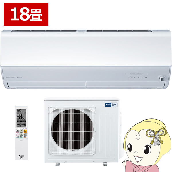 �G�A�R�� 18�� �O�H�d�@ ������ Z�V���[�Y �P��200V 5.6kw ���[���G�A�R�� �s���A�z���C�g MSZ-ZXV5626S-W MSZ-ZXV5625S�̌�p�@��/srm