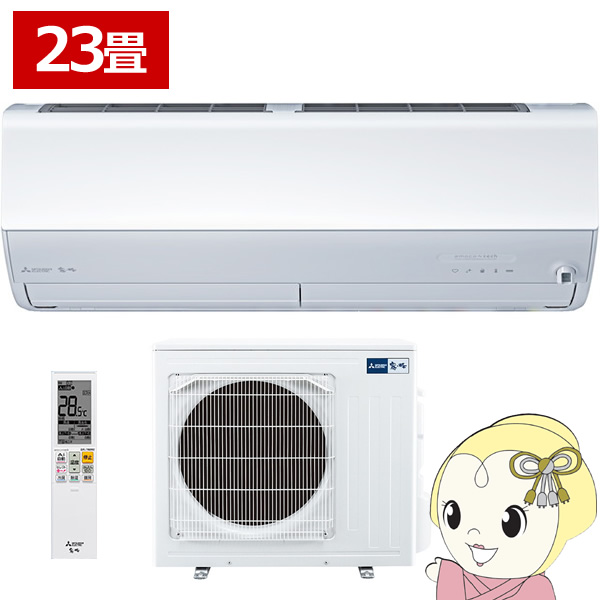 �G�A�R�� 23�� �O�H�d�@ ������ Z�V���[�Y �P��200V 7.1kw ���[���G�A�R�� �s���A�z���C�g MSZ-ZXV7126S-W MSZ-ZXV7125S�̌�p�@��/srm