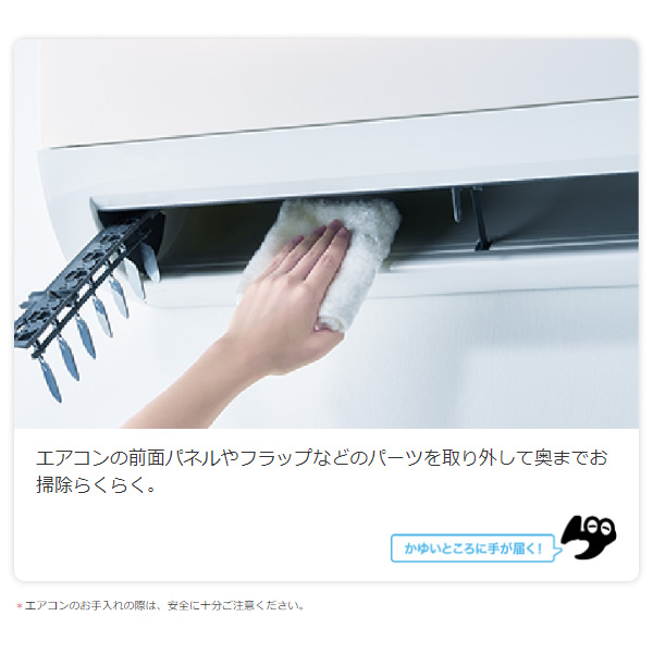 霧ヶ峰 三菱電機 ルームエアコン 単相200V エアコン 14畳 14畳用 4.0kw