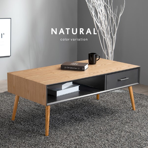 テーブル MT-6356 北欧 センターテーブル ローテーブル 引出付き