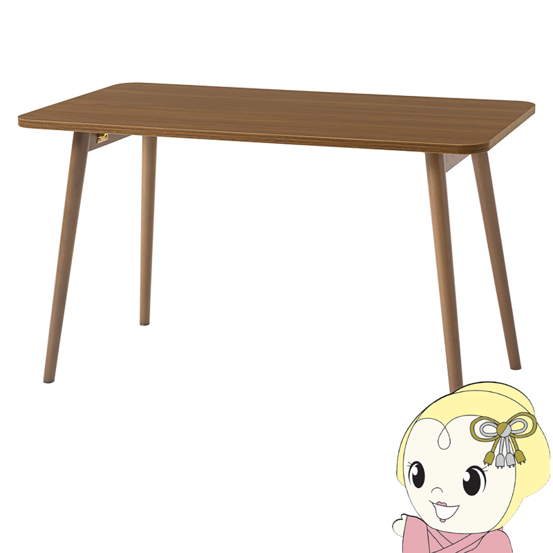 HAGiHARA（萩原） テーブル 折りたたみ おしゃれ ナチュラルモダン