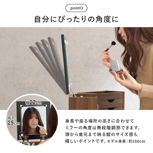 HAGiHARA（萩原） コスメワゴン 幅30.5×奥行34.5×高さ64cm