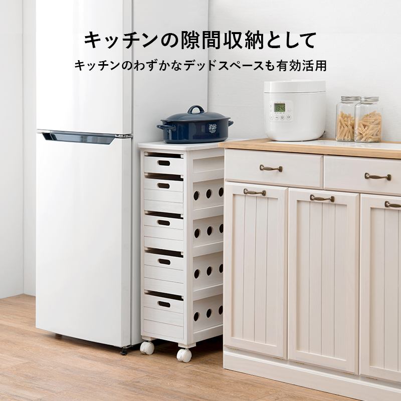 ストッカー 隙間収納 キャスター付き キッチン 幅25cm 引き出し5段 省スペース 天然木 桐製 洗面所 ストッパー付き 完成品 ブラウン/srmの画像