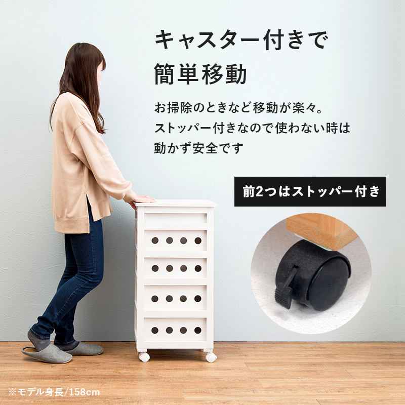ストッカー 隙間収納 キャスター付き キッチン 幅25cm 引き出し5段 省スペース 天然木 桐製 洗面所 ストッパー付き 完成品 ブラウン/srmの画像