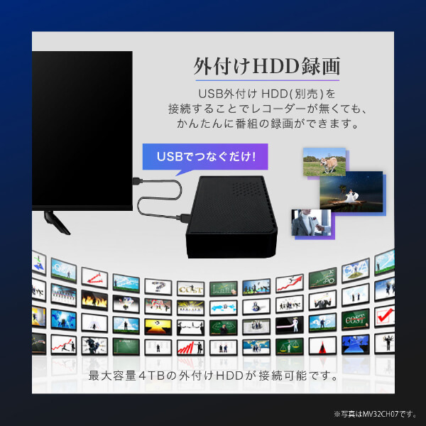 液晶テレビ 40V型 地上・BS・110度CSデジタル フルハイビジョン MAXZEN MV40CH07 Googleテレビ スマートテレビ 40型 40インチ/srmの画像
