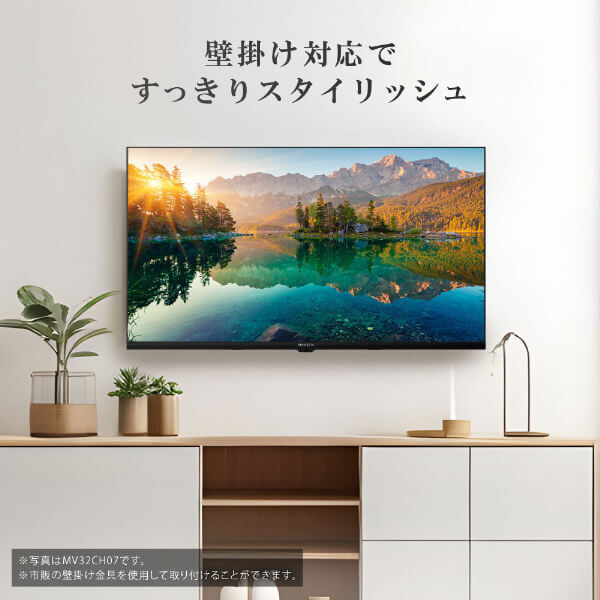 液晶テレビ 40V型 地上・BS・110度CSデジタル フルハイビジョン MAXZEN MV40CH07 Googleテレビ スマートテレビ 40型 40インチ/srmの画像