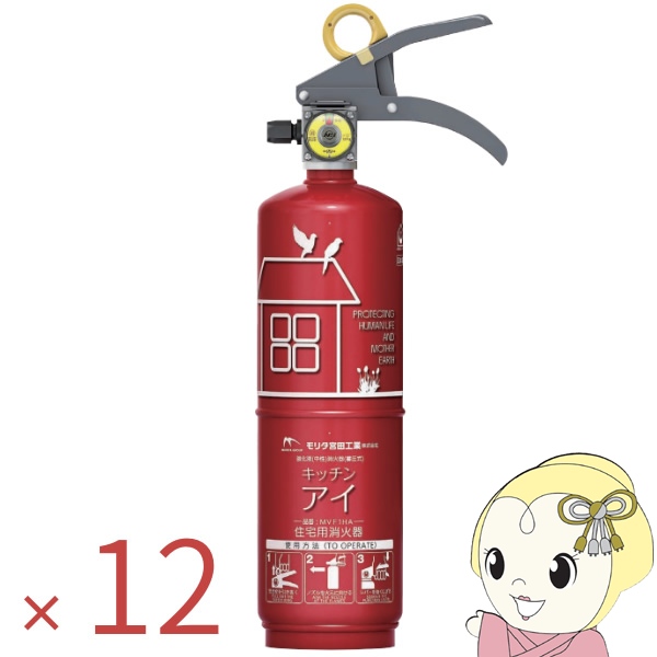 キッチンアイ」の人気商品一覧 | 安い商品を通販サイトから探す - 価格.com