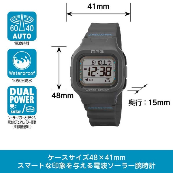 腕時計 MAG マグ ノア精密 デジタル 電波 ソーラー 防水 ウエーブフォース グレー MW-550GY｜gioncard｜05