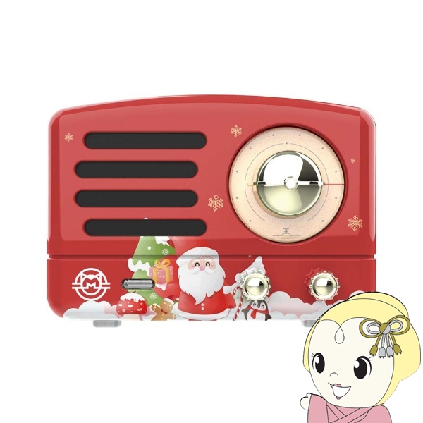 Bluetooth スピーカー MUZEN ミューゼン PETA  クリスマスレッド MW-Q1I CR  レトロ かわいい おしゃれ 超小型 スピーカー マグネット/srm｜gioncard
